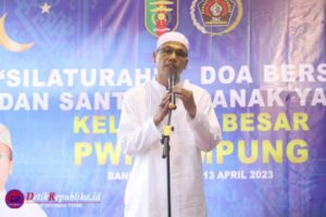 Pererat Silaturahmi, PWI Lampung Adakan Bukber